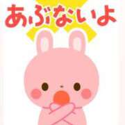 ヒメ日記 2026/10/12 15:17 投稿 翠（すい）～マット～ アメイジングビル～道後最大級！遊び方無限大∞ヘルス♪～