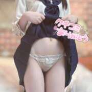 はるか ちゃんとみてるよー♡ コスパラ(梅田)