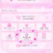 ヒメ日記 2026/10/17 14:25 投稿 きさらぎ 風俗イキタイ大宮店