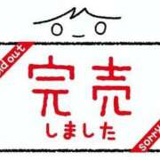 ヒメ日記 2026/10/03 20:17 投稿 七沢もね ABC 岩手ソープ