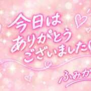 ヒメ日記 2026/10/14 19:25 投稿 ふみか 佐賀人妻デリヘル 「デリ夫人」