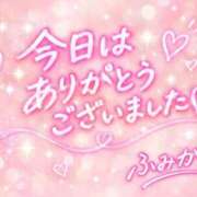 ヒメ日記 2026/10/14 19:40 投稿 ふみか 佐賀人妻デリヘル 「デリ夫人」