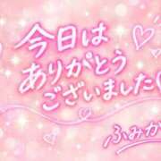ヒメ日記 2026/10/19 16:41 投稿 ふみか 佐賀人妻デリヘル 「デリ夫人」