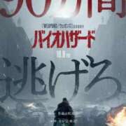 ヒメ日記 2026/10/14 16:27 投稿 くおん 北九州人妻倶楽部（三十路、四十路、五十路）