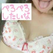 ヒメ日記 2026/10/04 12:11 投稿 ゆりあ 熊谷人妻城
