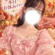 【飲尿】プリンセスおまるちゃん 次回明日だよ❣️ かわいい素人女子TOP100(地方出身者編)