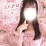 【飲尿】プリンセスおまるちゃん 次回14日❣️❣️ かわいい素人女子TOP100(地方出身者編)