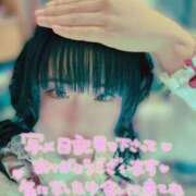 ヒメ日記 2026/10/11 06:00 投稿 りりか buzz-B