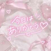 りお 💌ラフェスタのお兄様 バタフライ立川