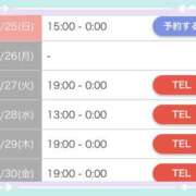 ヒメ日記 2026/10/23 12:45 投稿 天野みみ ミセス大阪十三店