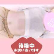 ヒメ日記 2026/10/11 00:45 投稿 小野ここみ 大人のエッチなエステ