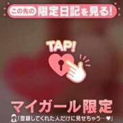 ヒメ日記 2026/10/09 12:46 投稿 みずほ 足利ソープ SBC
