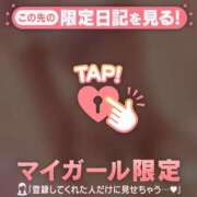 ヒメ日記 2026/10/10 18:16 投稿 みずほ 足利ソープ SBC