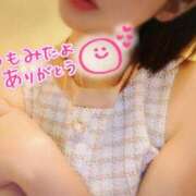 ヒメ日記 2026/10/17 14:01 投稿 みずほ 足利ソープ SBC
