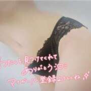 ヒメ日記 2026/10/20 17:01 投稿 みずほ 足利ソープ SBC