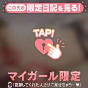ヒメ日記 2026/10/23 00:31 投稿 みずほ 足利ソープ SBC