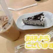 ヒメ日記 2026/10/15 09:48 投稿 せいな 埼玉ちゅっぱ川越店