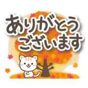峰 さらさ スポーツの日なので…… Canx2京都店