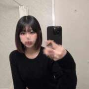うる ※無題 プロフィール 岡山店