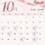 Ryo 🎀 10月の出勤予定 🎀 THE PREMIUM （プレミアム）