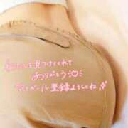 ヒメ日記 2026/10/06 12:27 投稿 小野ここみ 大人のエッチなエステ新橋店