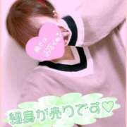 ヒメ日記 2026/10/12 17:31 投稿 小野ここみ 大人のエッチなエステ新橋店
