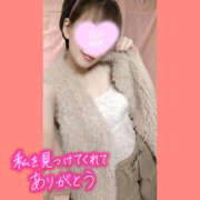 ヒメ日記 2026/10/15 10:24 投稿 小野ここみ 大人のエッチなエステ新橋店