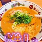 ヒメ日記 2026/10/09 20:20 投稿 しずく 美熟女倶楽部Hip's 春日部店