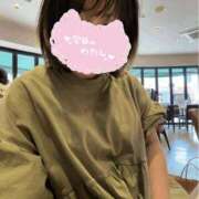 蒼井 しゅっきん！ 熟女の風俗最終章 横浜本店