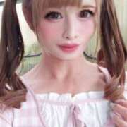 ヒメ日記 2026/10/14 08:23 投稿 りぼん Angelic Half（エンジェリック・ハーフ）