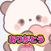 ヒメ日記 2026/10/04 19:52 投稿 福宮 人妻最後の砦 小岩店