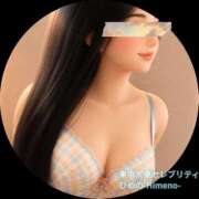 ヒメ日記 2026/10/20 12:21 投稿 ひめの 東京人妻セレブリティ（ユメオト）