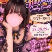 ヒメ日記 2026/10/08 21:42 投稿 ある【10月3日入店】 LIPS(リップス)