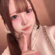 みお 出勤♡ ダイスキ