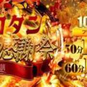 ヒメ日記 2026/10/06 15:42 投稿 黒崎 あんな 横浜ダンディー