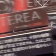 ヒメ日記 2026/10/04 01:08 投稿 えま【オホ声炸裂】 STELLA TOKYO－ステラトウキョウ－