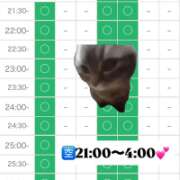 ヒメ日記 2026/10/07 14:11 投稿 えま【オホ声炸裂】 STELLA TOKYO－ステラトウキョウ－