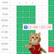 ヒメ日記 2026/10/10 14:04 投稿 えま【オホ声炸裂】 STELLA TOKYO-ステラトウキョウ-