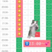 ヒメ日記 2026/10/12 15:04 投稿 えま【オホ声炸裂】 STELLA TOKYO-ステラトウキョウ-