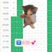 ヒメ日記 2026/10/18 16:38 投稿 えま【オホ声炸裂】 STELLA TOKYO－ステラトウキョウ－