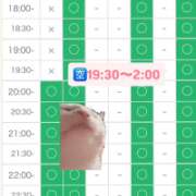 ヒメ日記 2026/10/24 16:49 投稿 えま【オホ声炸裂】 STELLA TOKYO－ステラトウキョウ－