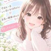 ヒメ日記 2026/10/08 06:42 投稿 あいる 香川サンキュー