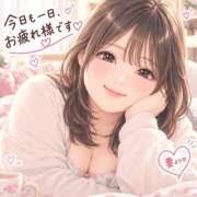 ヒメ日記 2026/10/08 23:32 投稿 あいる 香川サンキュー