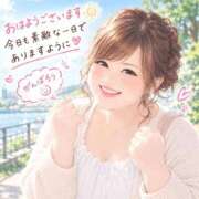 ヒメ日記 2026/10/09 11:02 投稿 あいる 香川サンキュー