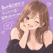 ヒメ日記 2026/10/09 19:22 投稿 あいる 香川サンキュー