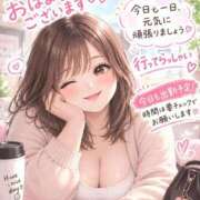ヒメ日記 2026/10/13 08:07 投稿 あいる 香川サンキュー