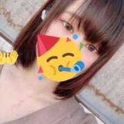 心彩 ホッと一息☺️ 渋谷人妻城