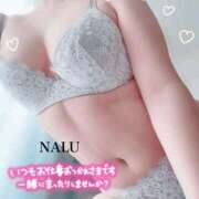 ヒメ日記 2026/10/05 13:38 投稿 星宮なる Salon du M-えっちなお姉さんのM性感デリバリー-五反田店
