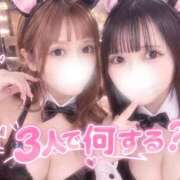 ヒメ日記 2026/10/04 10:02 投稿 ぴあの 埼玉ちゅっぱ川越店