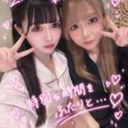 ヒメ日記 2026/10/05 13:02 投稿 ぴあの 埼玉ちゅっぱ川越店